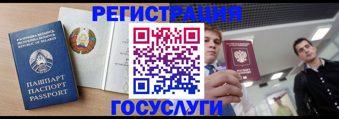 пропишу в квартире в Усть-Куте